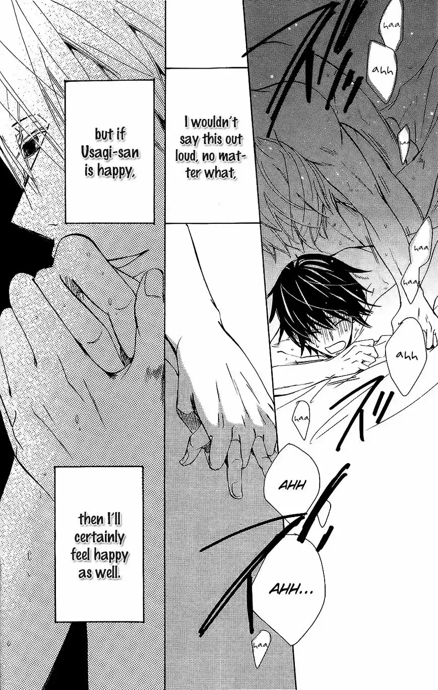 Junjou Romantica ch.84