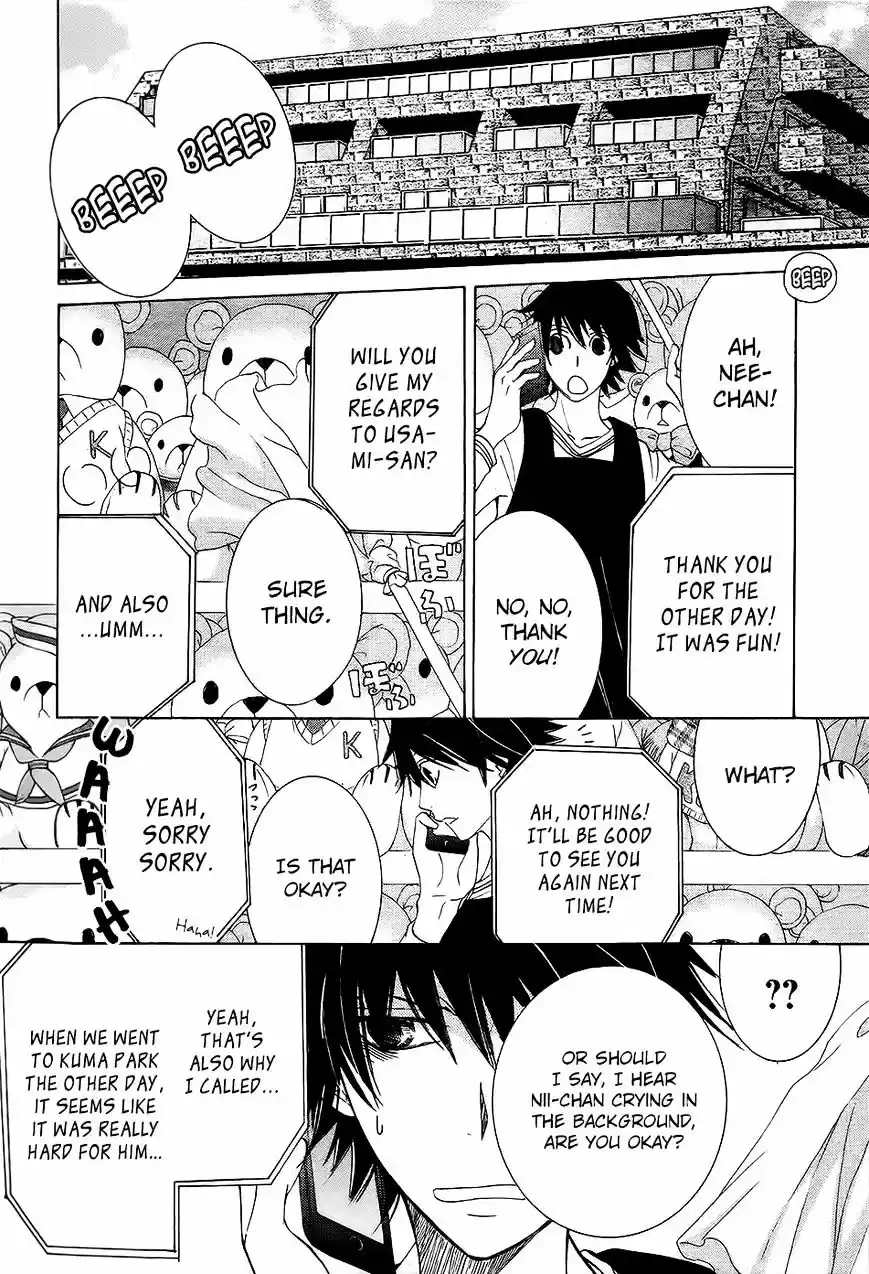 Junjou Romantica ch.84