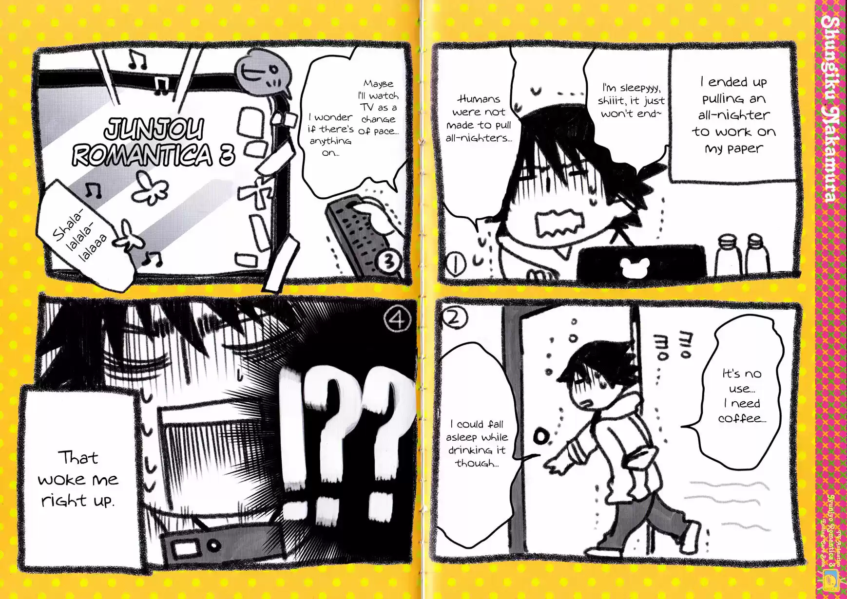 Junjou Romantica ch.84.6