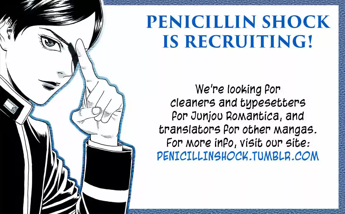 Junjou Romantica ch.84.6