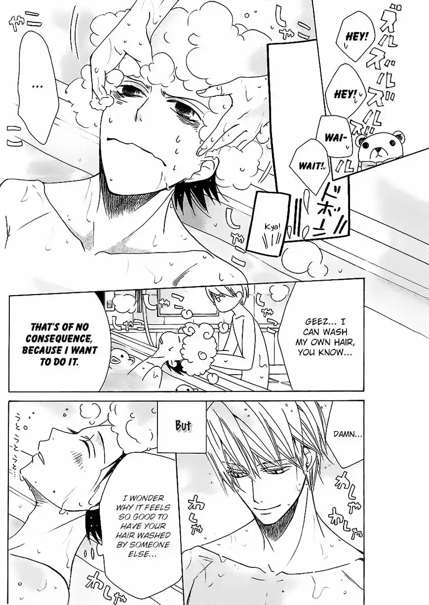 Junjou Romantica ch.84.7