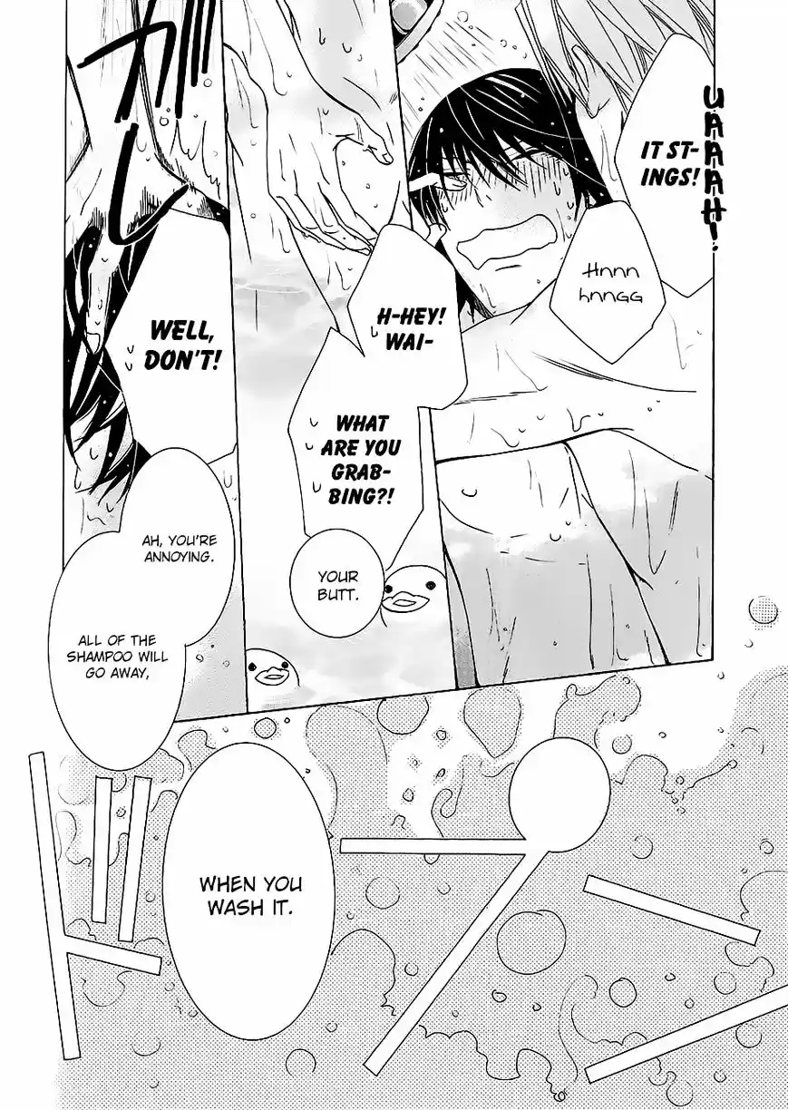 Junjou Romantica ch.84.7