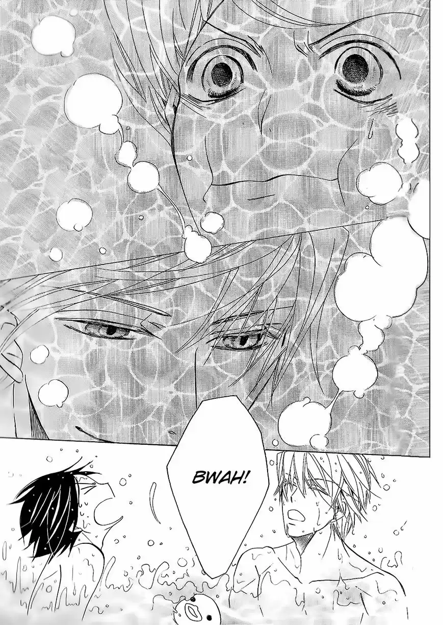 Junjou Romantica ch.84.7