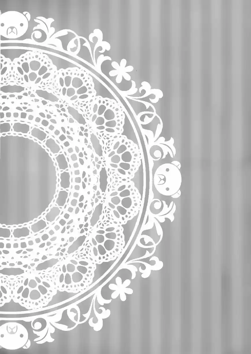 Junjou Romantica ch.84.7