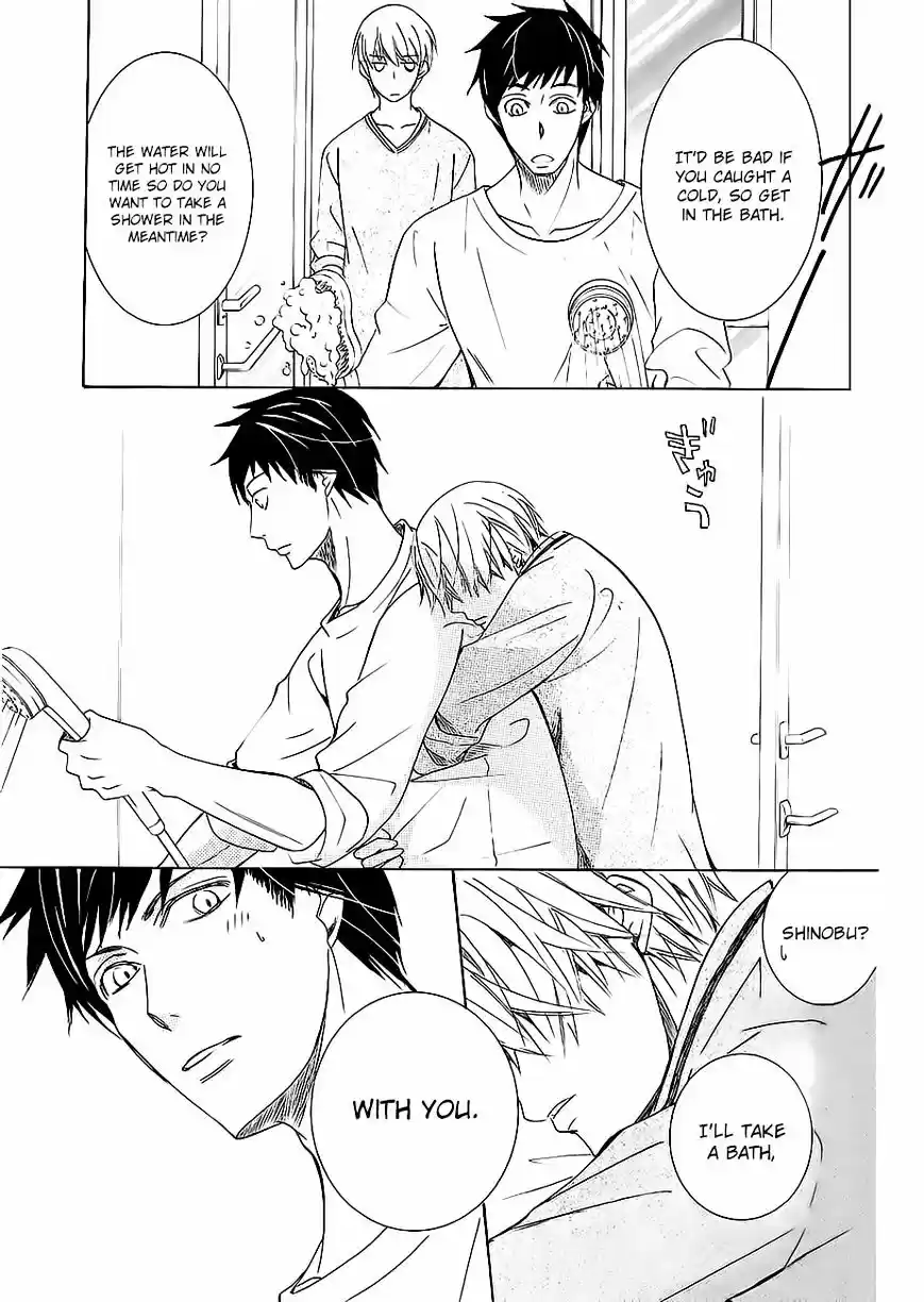 Junjou Romantica ch.84.7