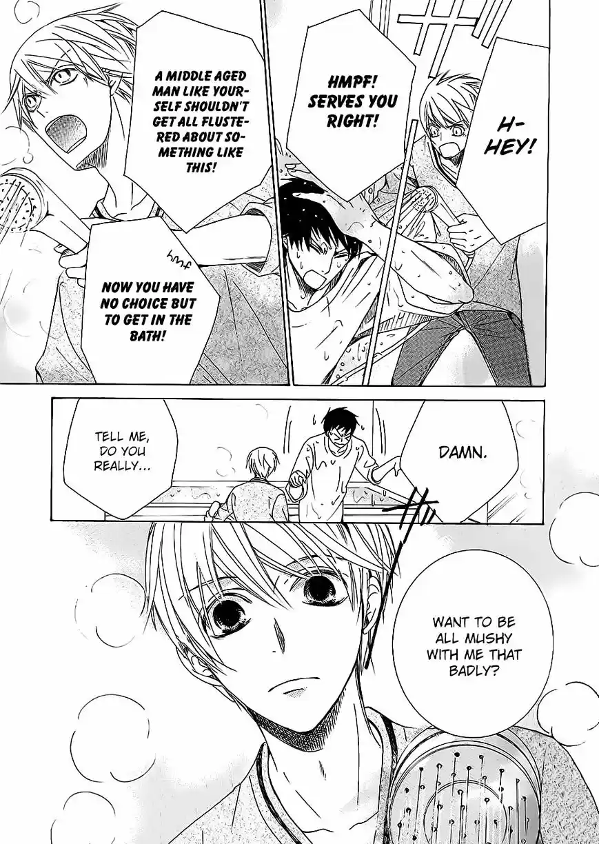 Junjou Romantica ch.84.7