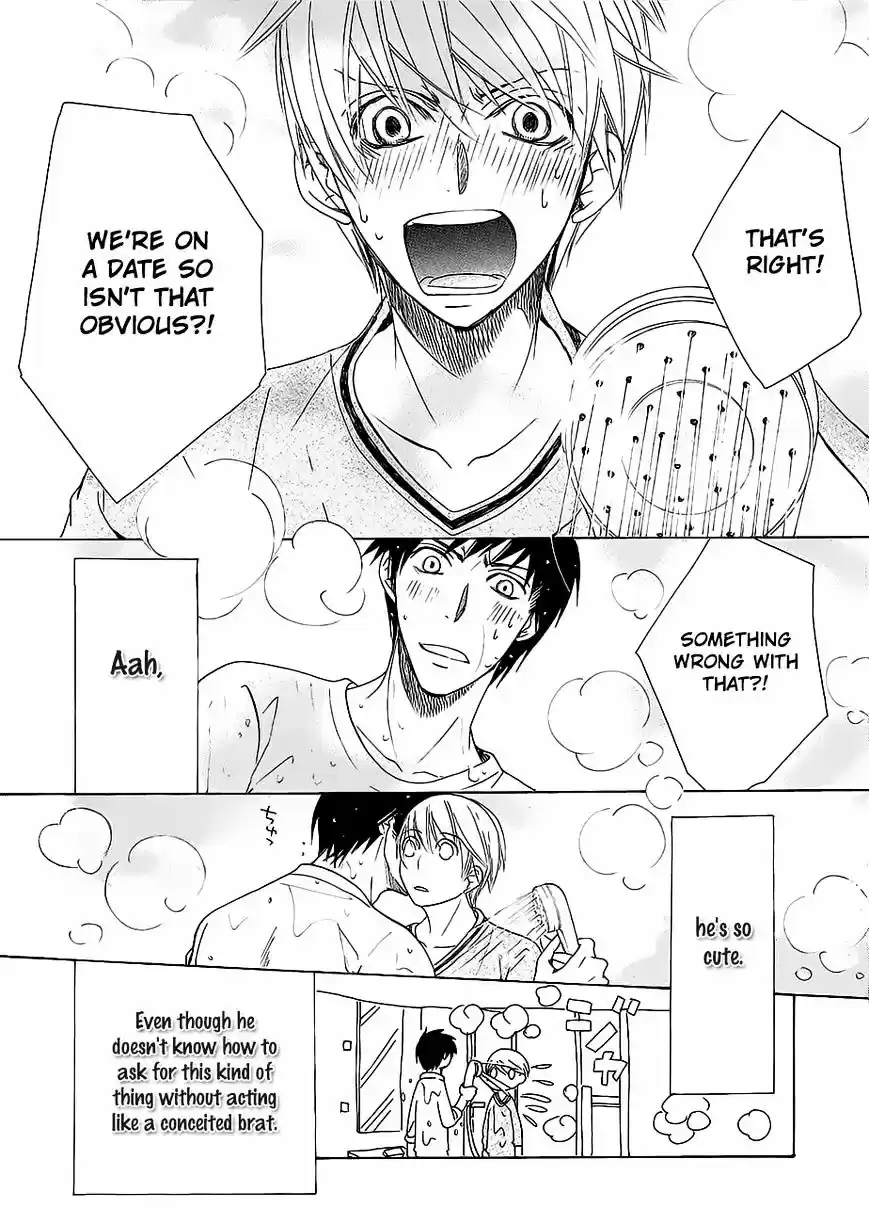 Junjou Romantica ch.84.7