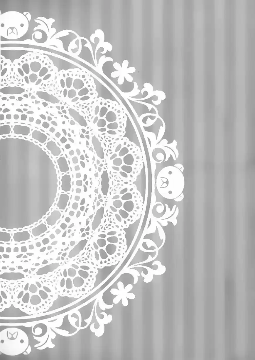 Junjou Romantica ch.84.7