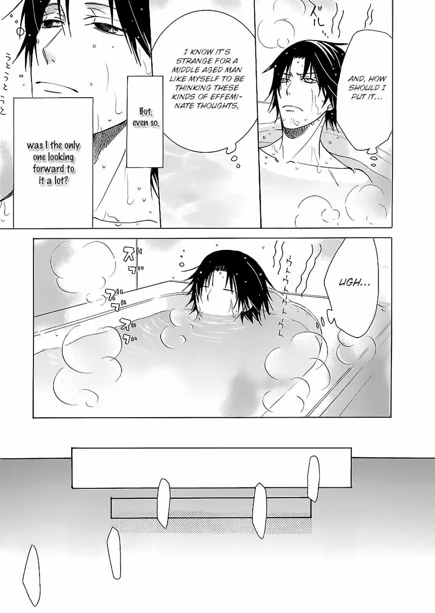 Junjou Romantica ch.84.7