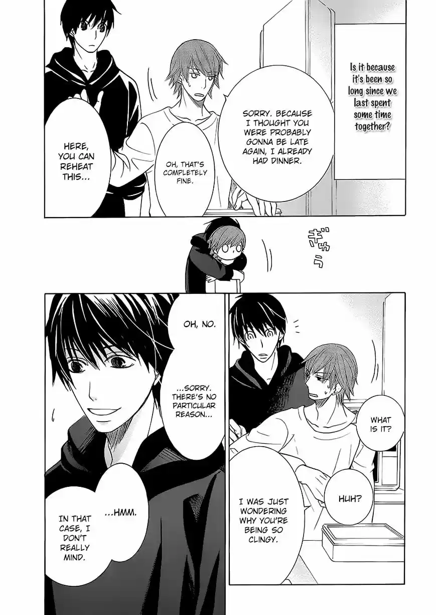 Junjou Romantica ch.84.7