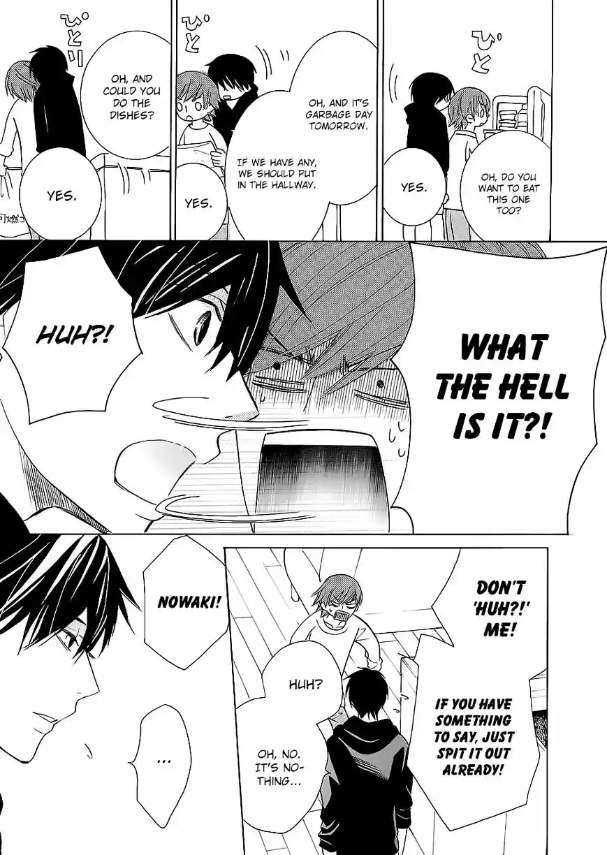 Junjou Romantica ch.84.7