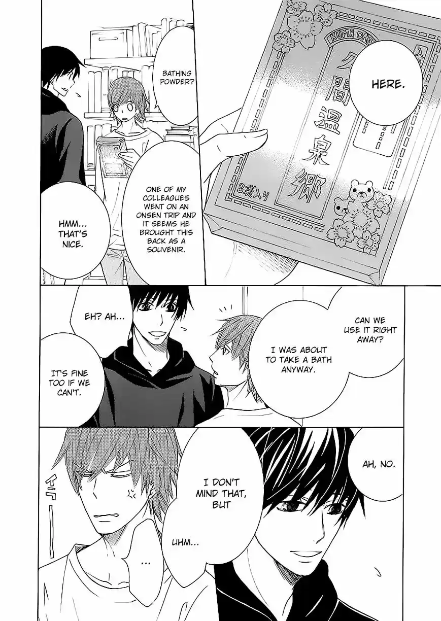 Junjou Romantica ch.84.7