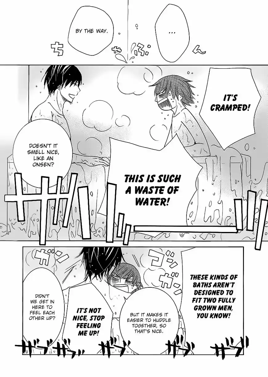 Junjou Romantica ch.84.7