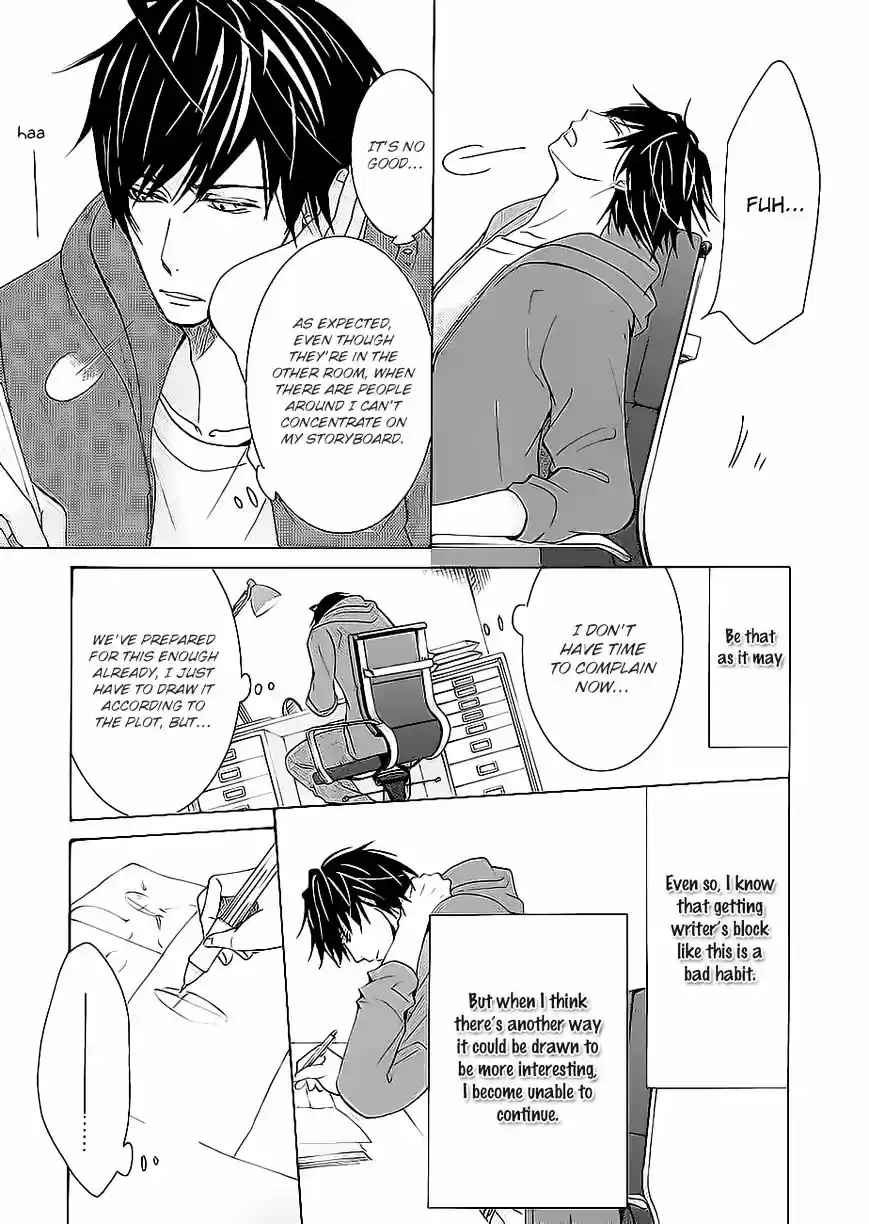 Junjou Romantica ch.84.8