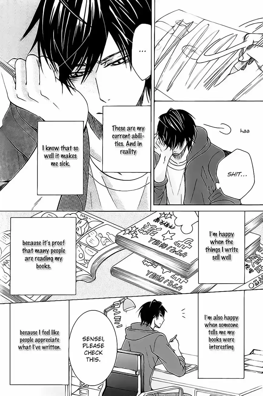 Junjou Romantica ch.84.8