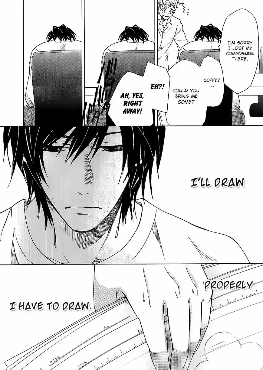 Junjou Romantica ch.84.8
