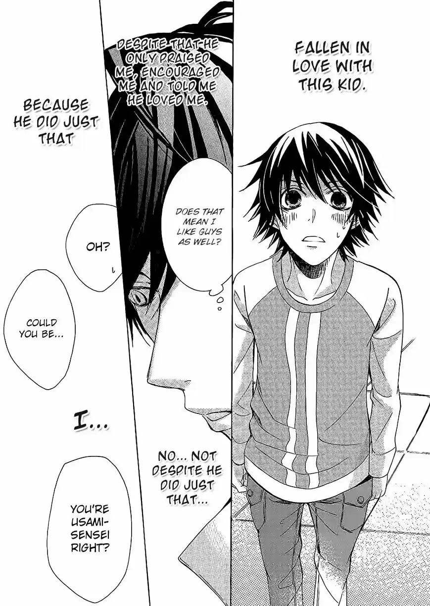 Junjou Romantica ch.84.8