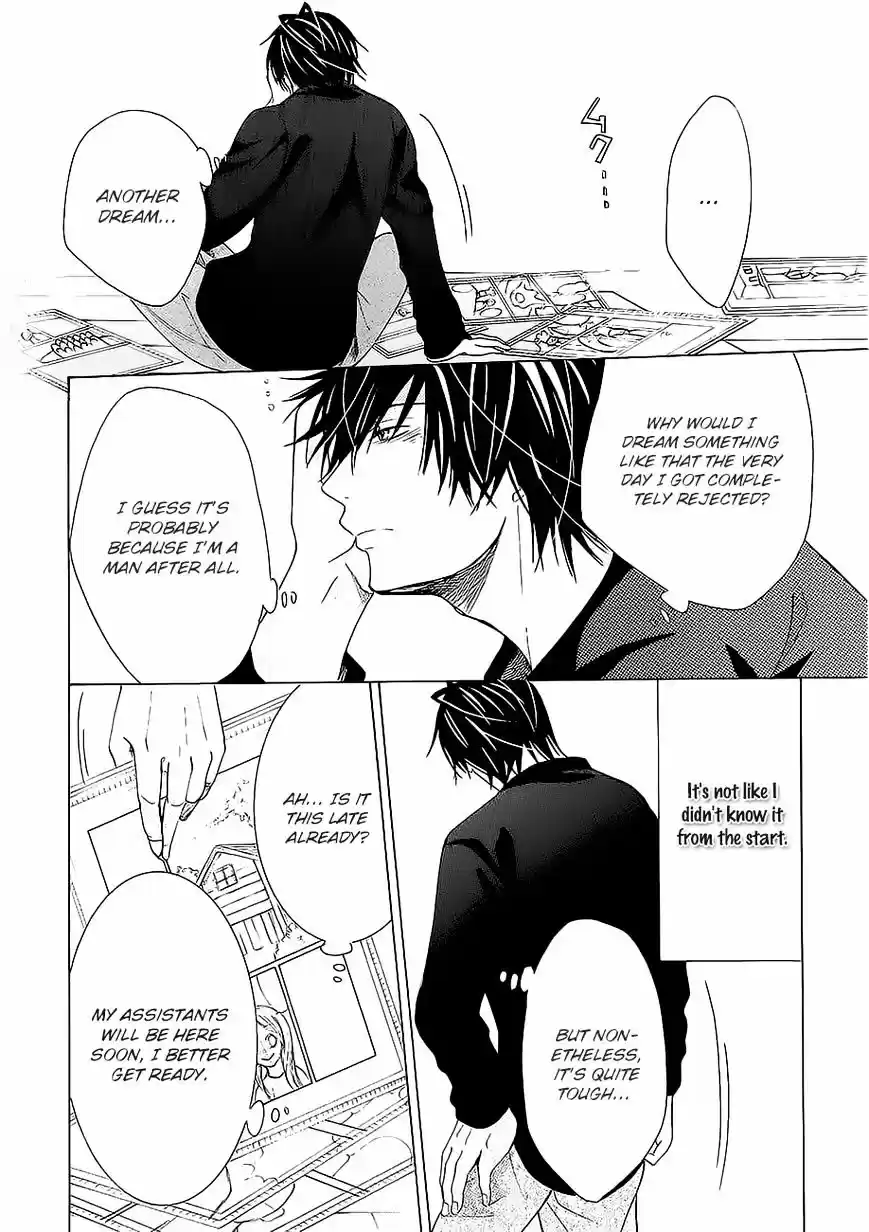 Junjou Romantica ch.84.8