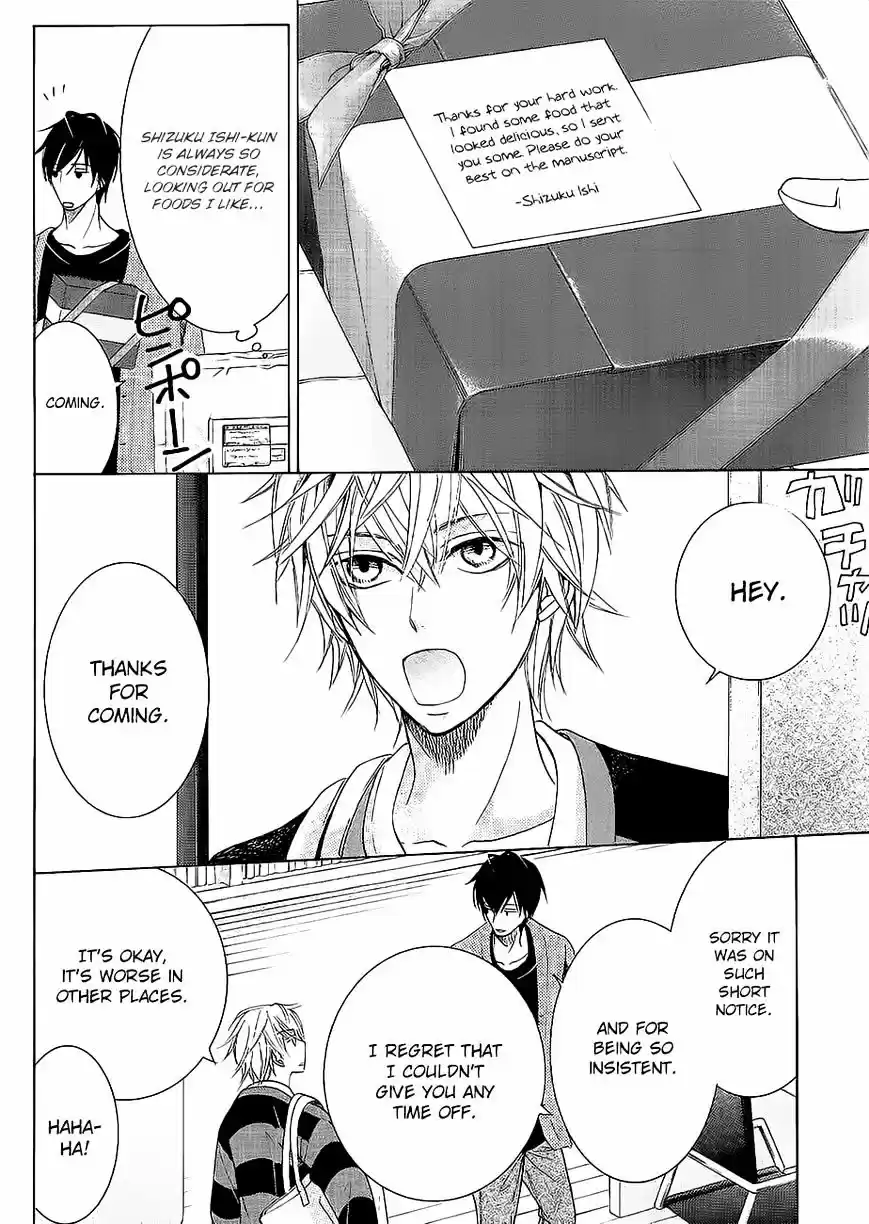 Junjou Romantica ch.84.8