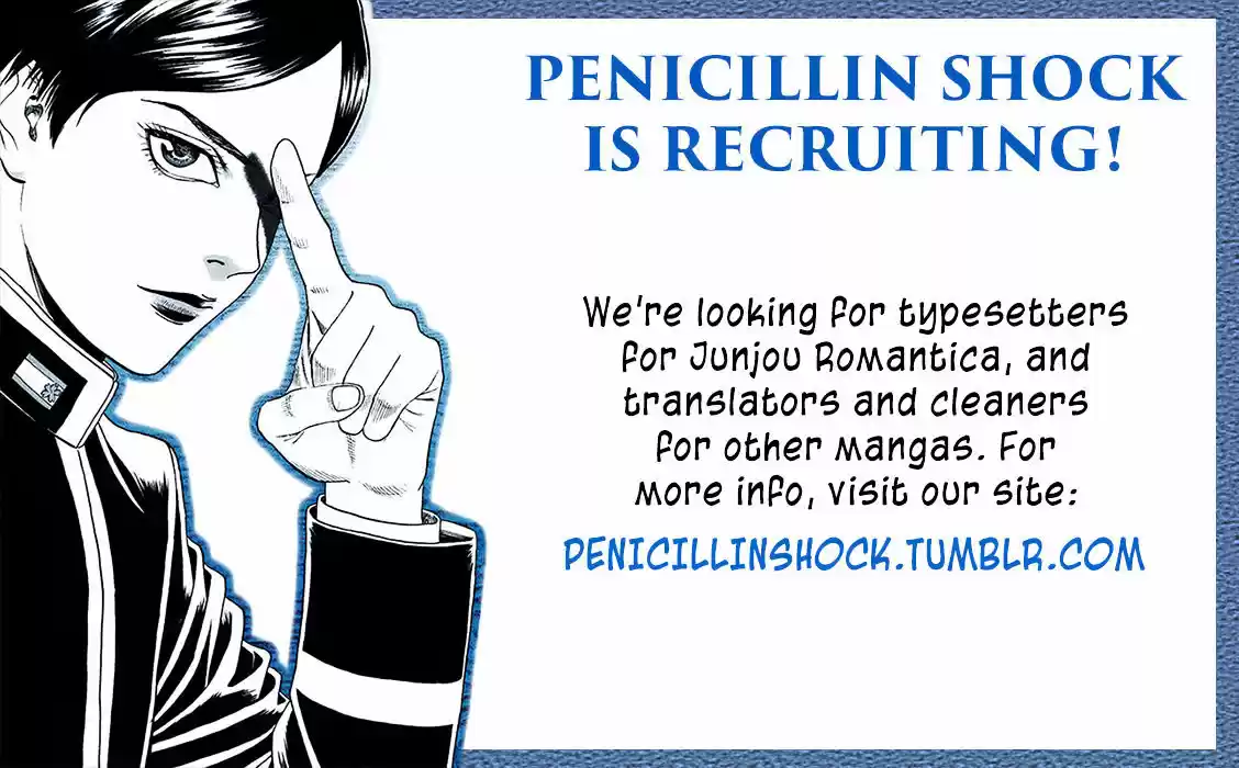 Junjou Romantica ch.84.8