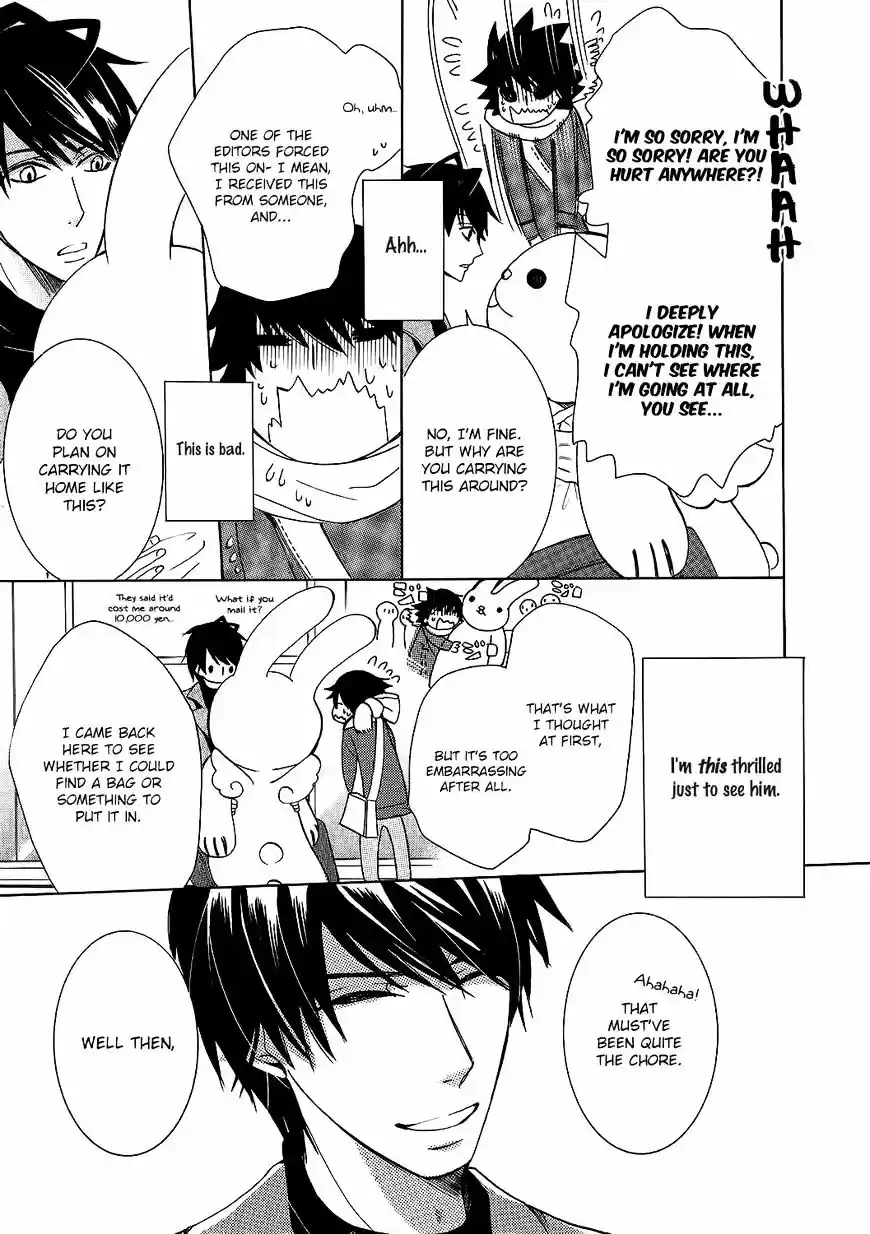 Junjou Romantica ch.84.9