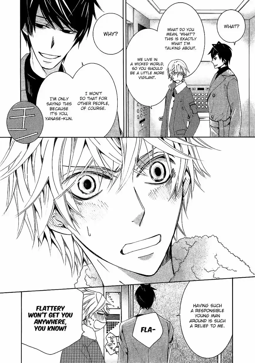 Junjou Romantica ch.84.9