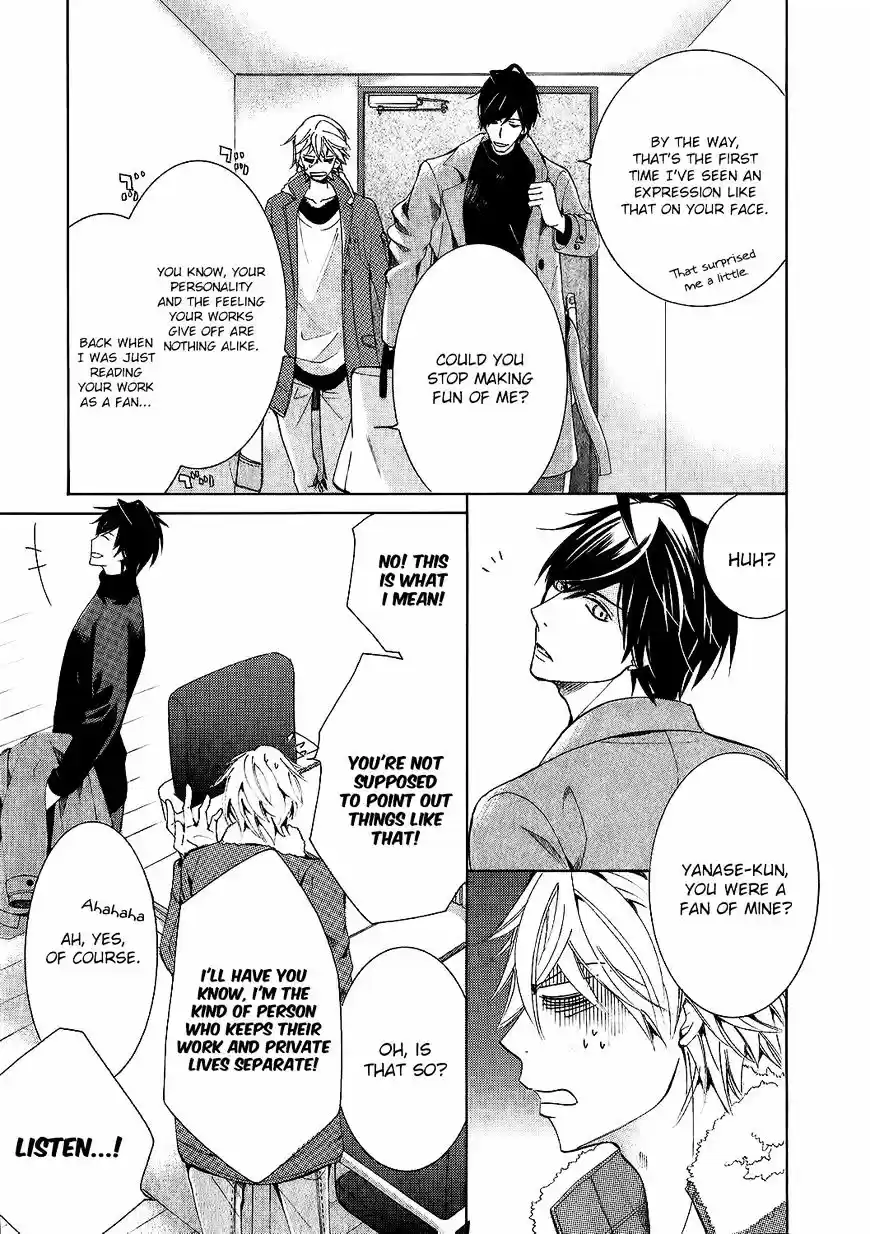 Junjou Romantica ch.84.9