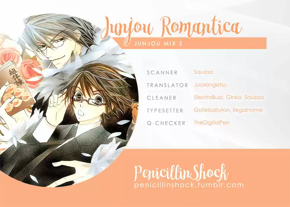 Junjou Romantica ch.85.1