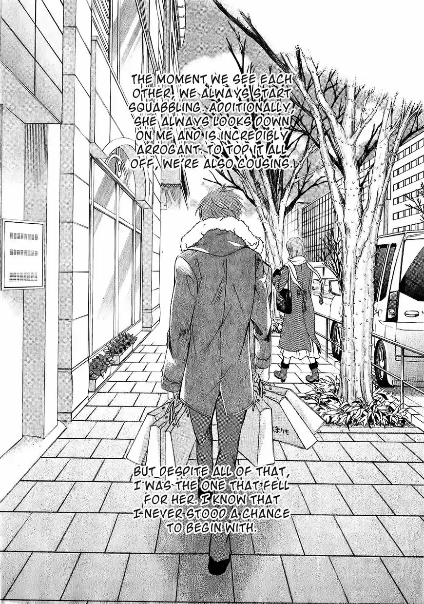 Junjou Romantica ch.85.1