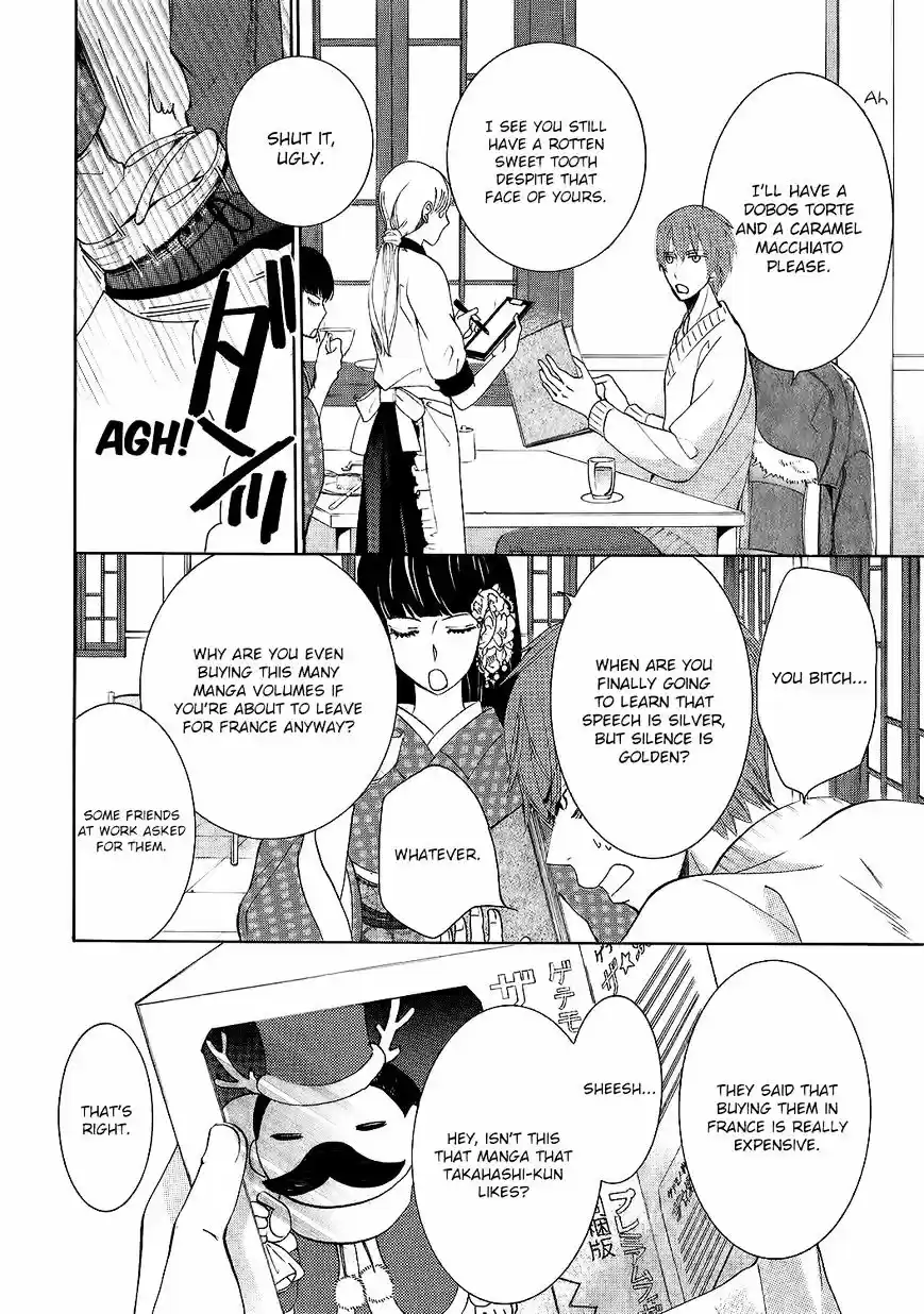 Junjou Romantica ch.85.1