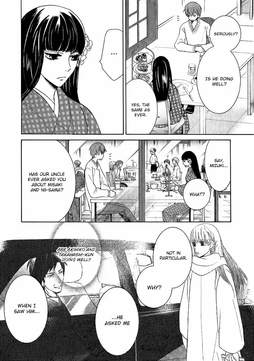 Junjou Romantica ch.85.1