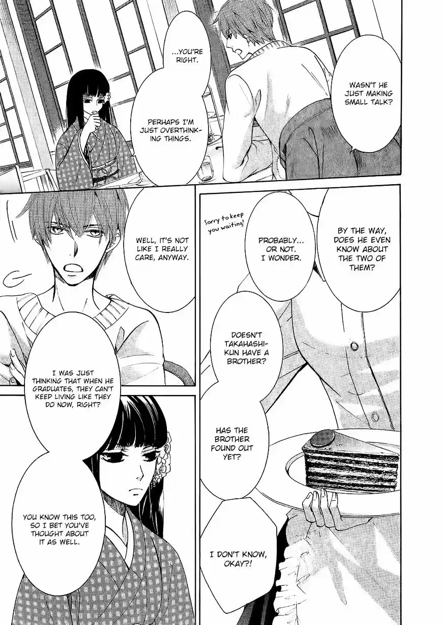 Junjou Romantica ch.85.1