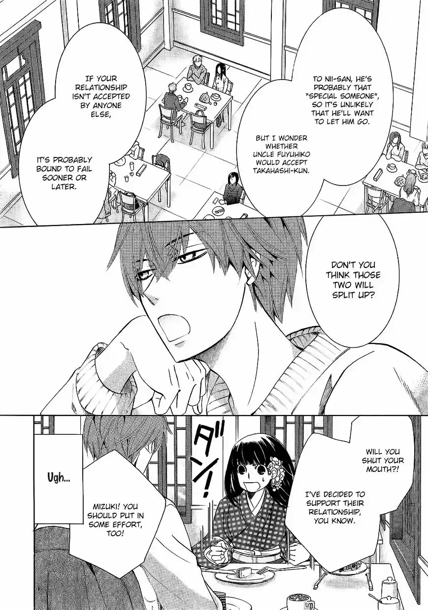 Junjou Romantica ch.85.1