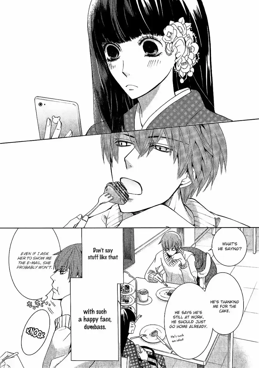 Junjou Romantica ch.85.1