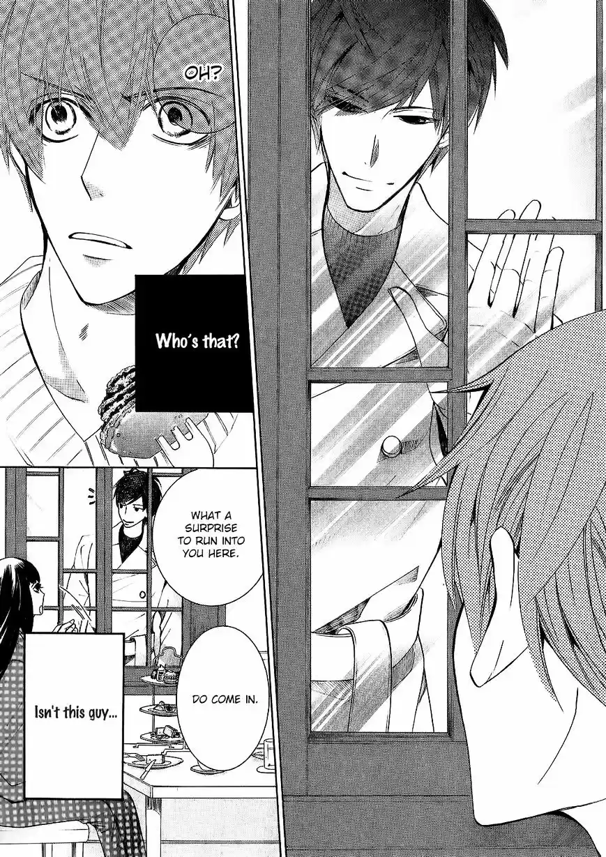Junjou Romantica ch.85.1