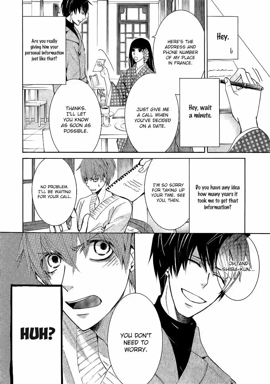 Junjou Romantica ch.85.1