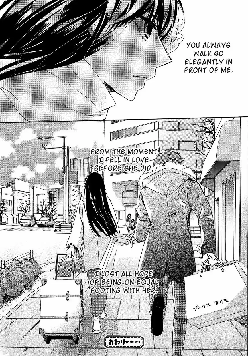 Junjou Romantica ch.85.1