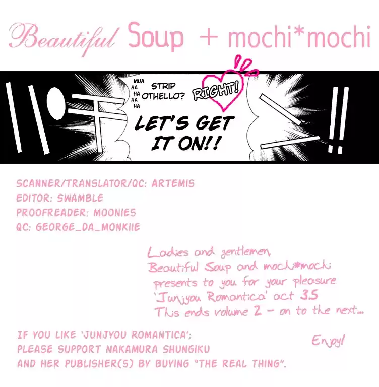 Junjou Romantica Vol. 2 Ch. 8.5 Junjou Romantica act 3.5