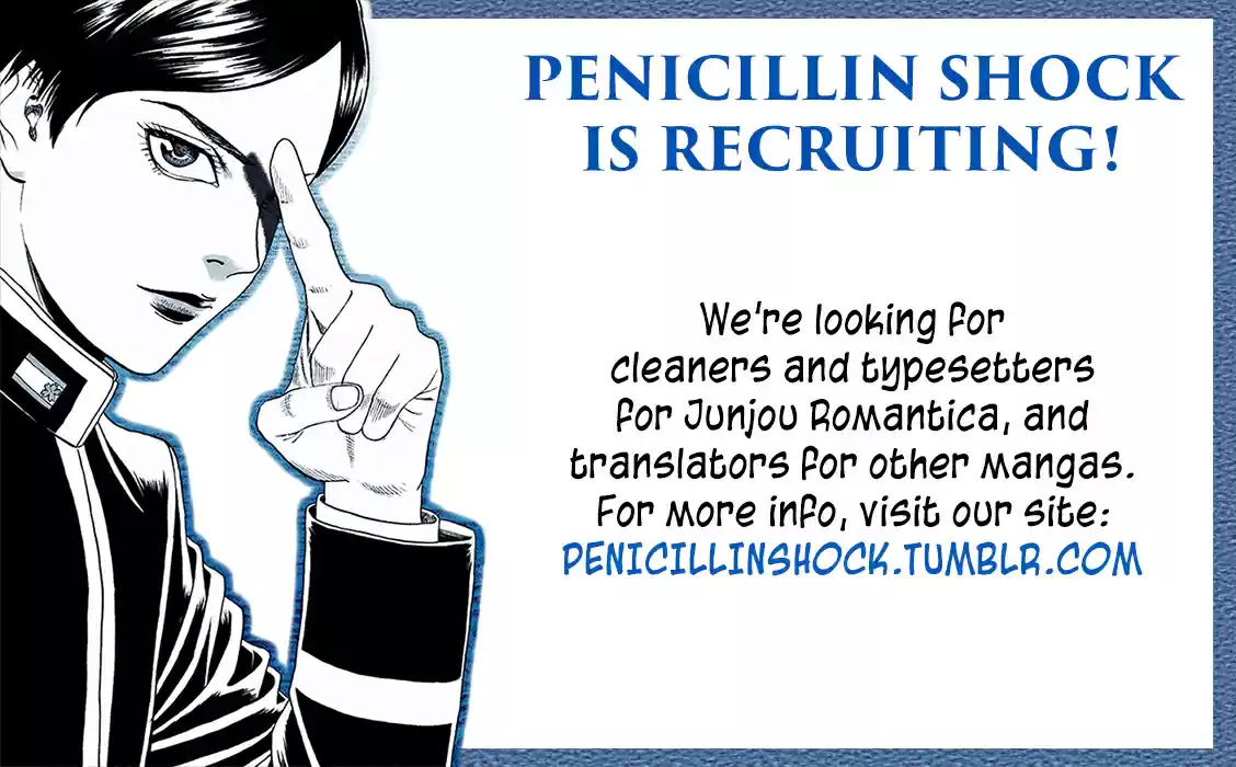 Junjou Romantica Vol. 20 Ch. 0.5 Extra