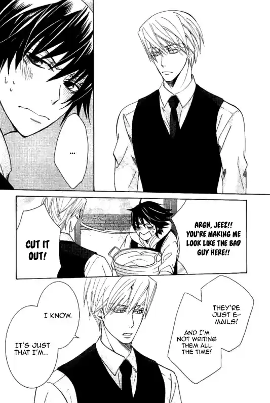 Junjou Romantica Vol. 20 Ch. 72.5 Junjou Romantica act 40.5