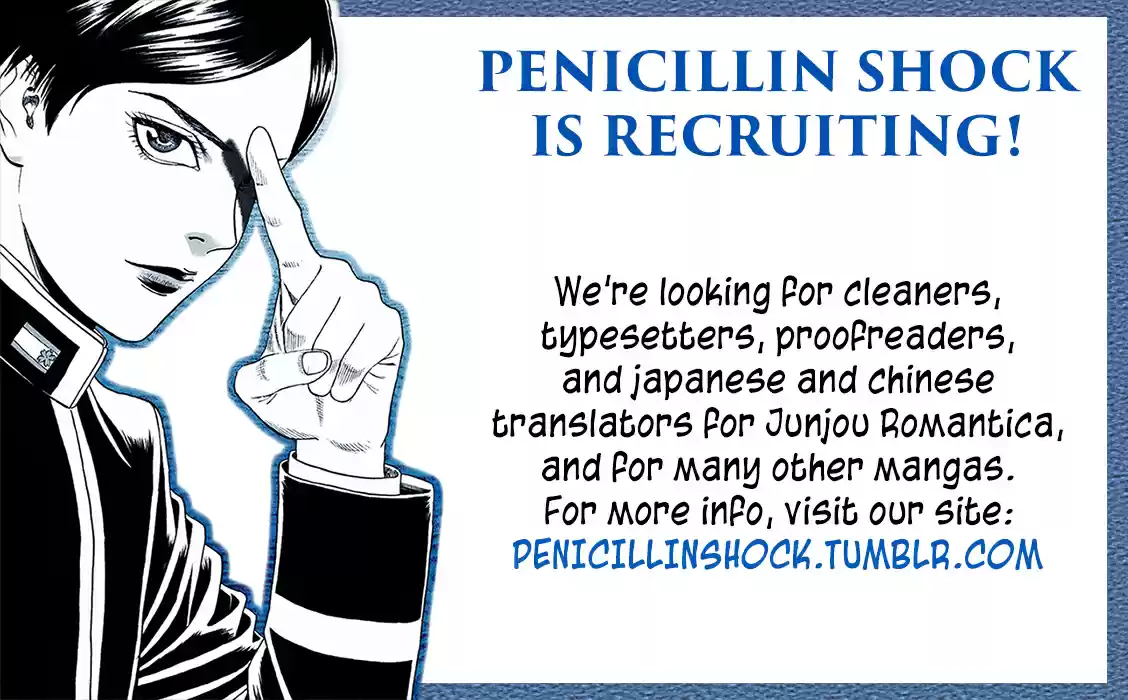 Junjou Romantica Vol. 20 Ch. 72.5 Junjou Romantica act 40.5