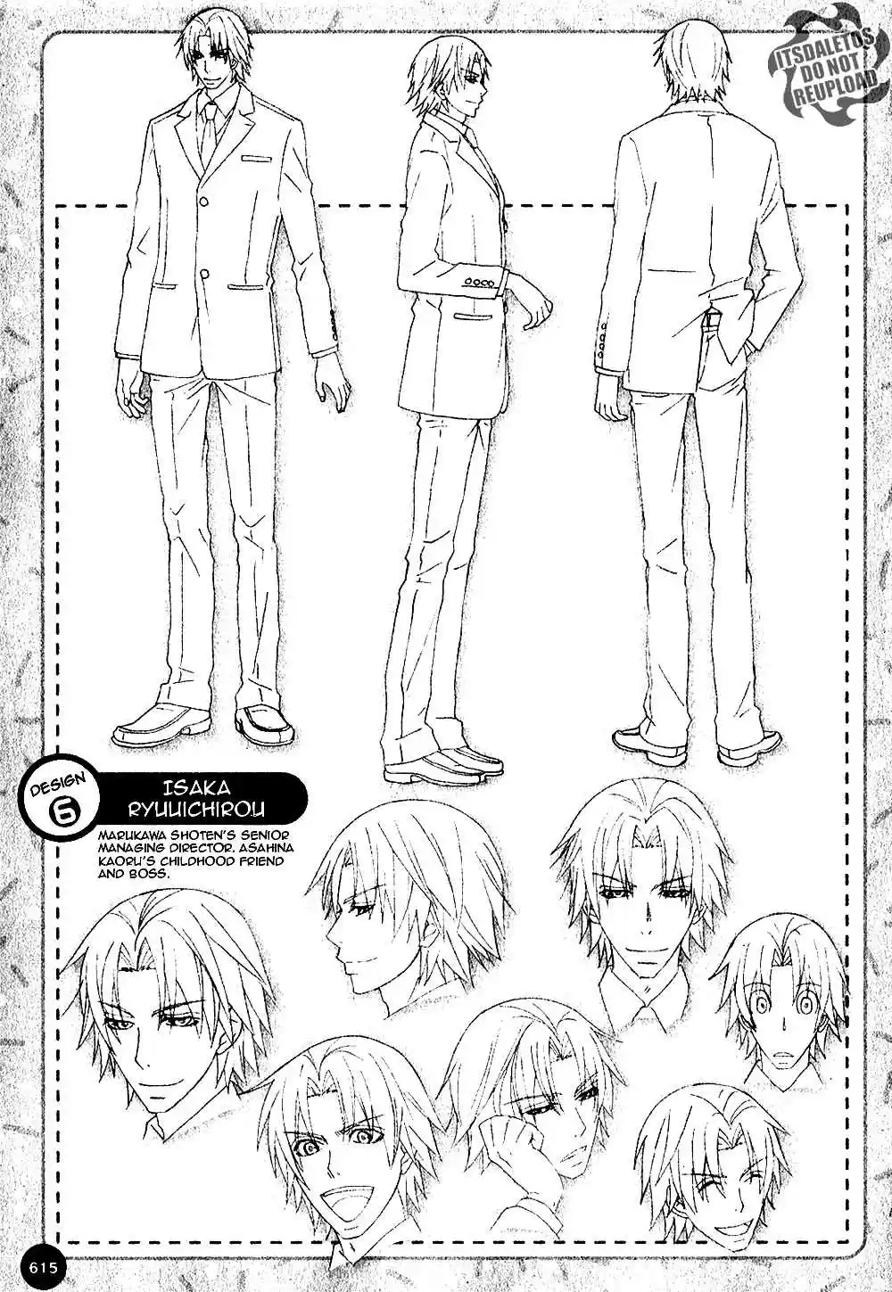 Junjou Romantica Vol. 20 Ch. 73.1 Junjou Mix 1 Junjou Egoist