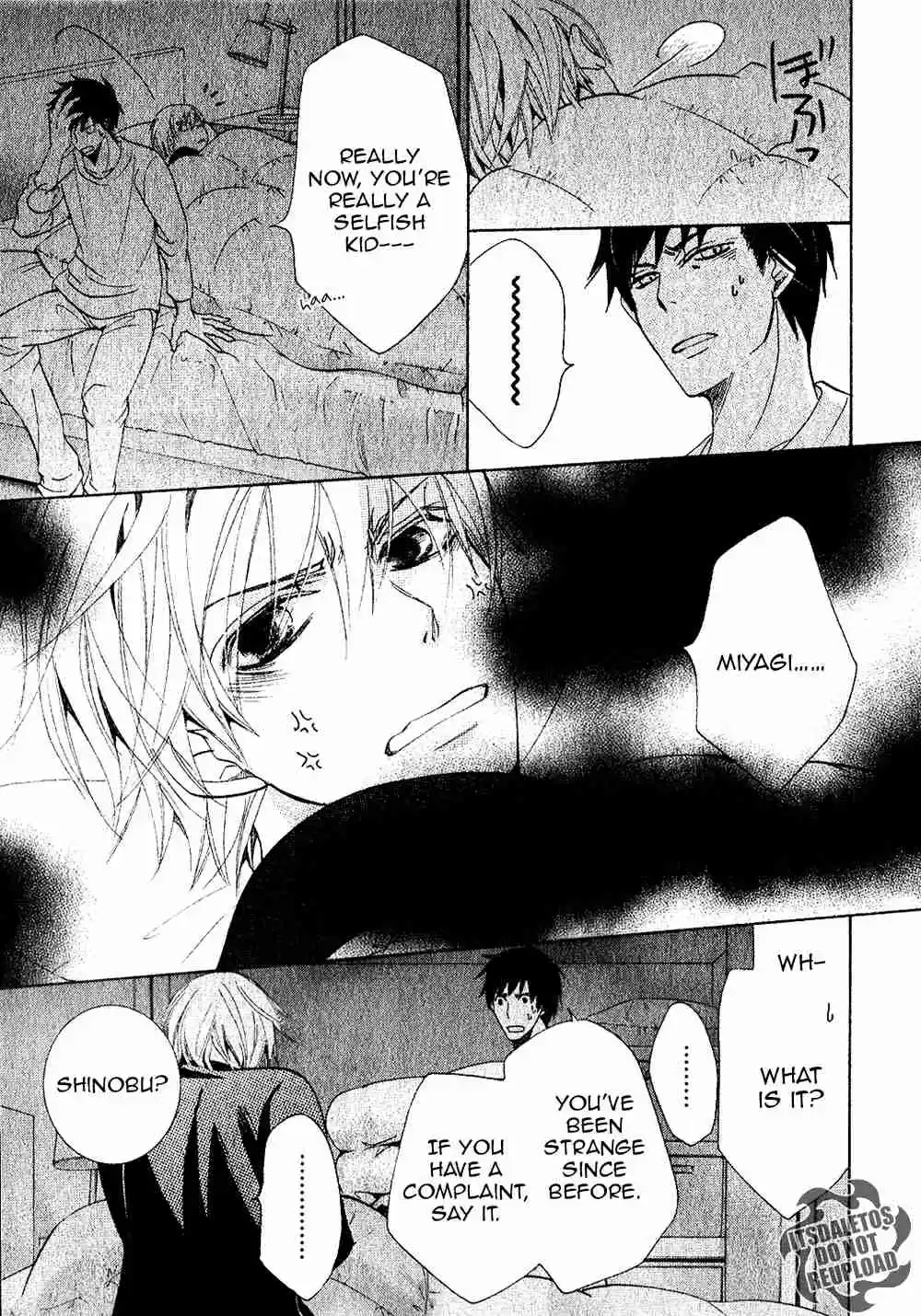 Junjou Romantica Vol. 20 Ch. 73.2 Junjou Mix 1 Junjou Terrorist