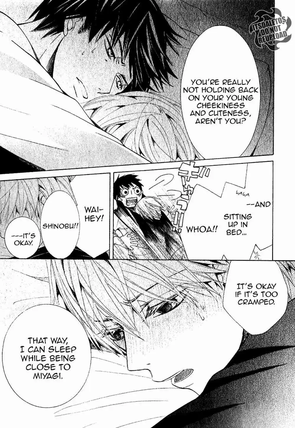 Junjou Romantica Vol. 20 Ch. 73.2 Junjou Mix 1 Junjou Terrorist