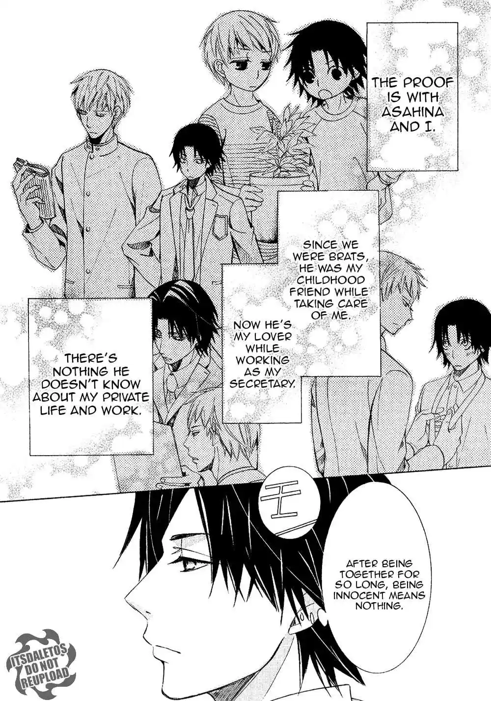 Junjou Romantica Vol. 20 Ch. 73.3 Junjou Mix 1 Junjou Mistake