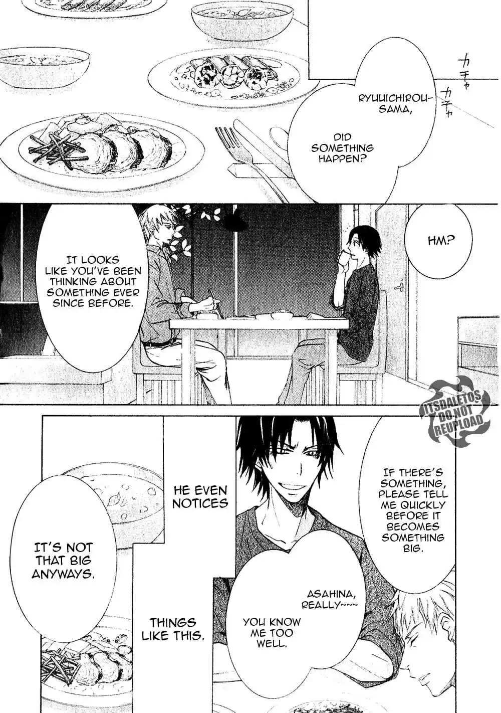 Junjou Romantica Vol. 20 Ch. 73.3 Junjou Mix 1 Junjou Mistake