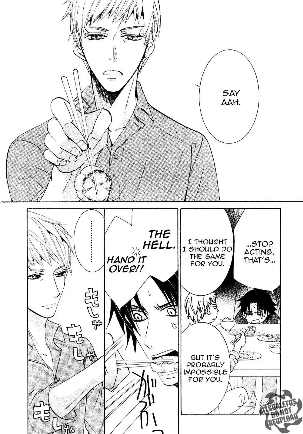 Junjou Romantica Vol. 20 Ch. 73.3 Junjou Mix 1 Junjou Mistake