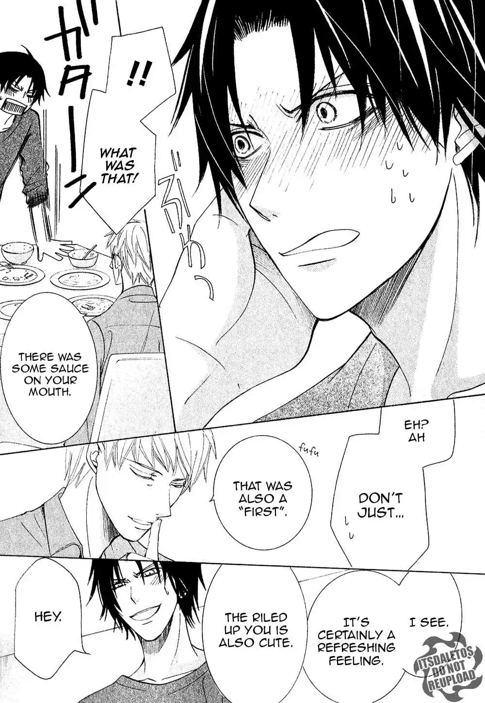 Junjou Romantica Vol. 20 Ch. 73.3 Junjou Mix 1 Junjou Mistake