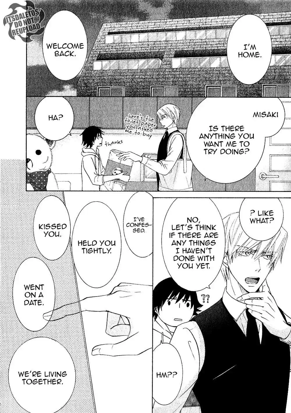Junjou Romantica Vol. 20 Ch. 73.4 Junjou Mix 1 Junjou Romantica