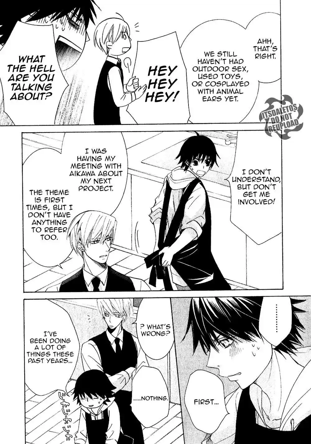 Junjou Romantica Vol. 20 Ch. 73.4 Junjou Mix 1 Junjou Romantica